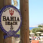 La Vida Buena Apartment